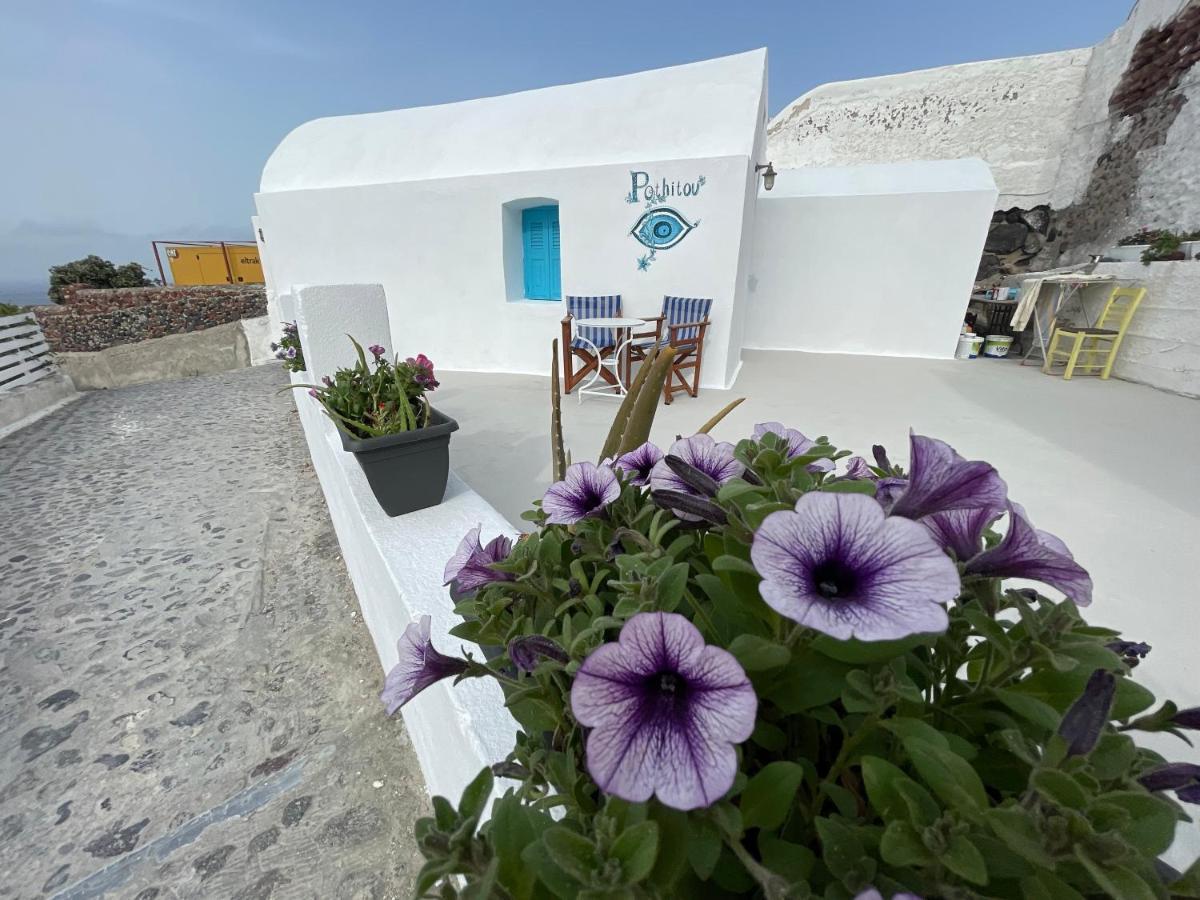 Oia Sunset House Pothitou别墅 外观 照片
