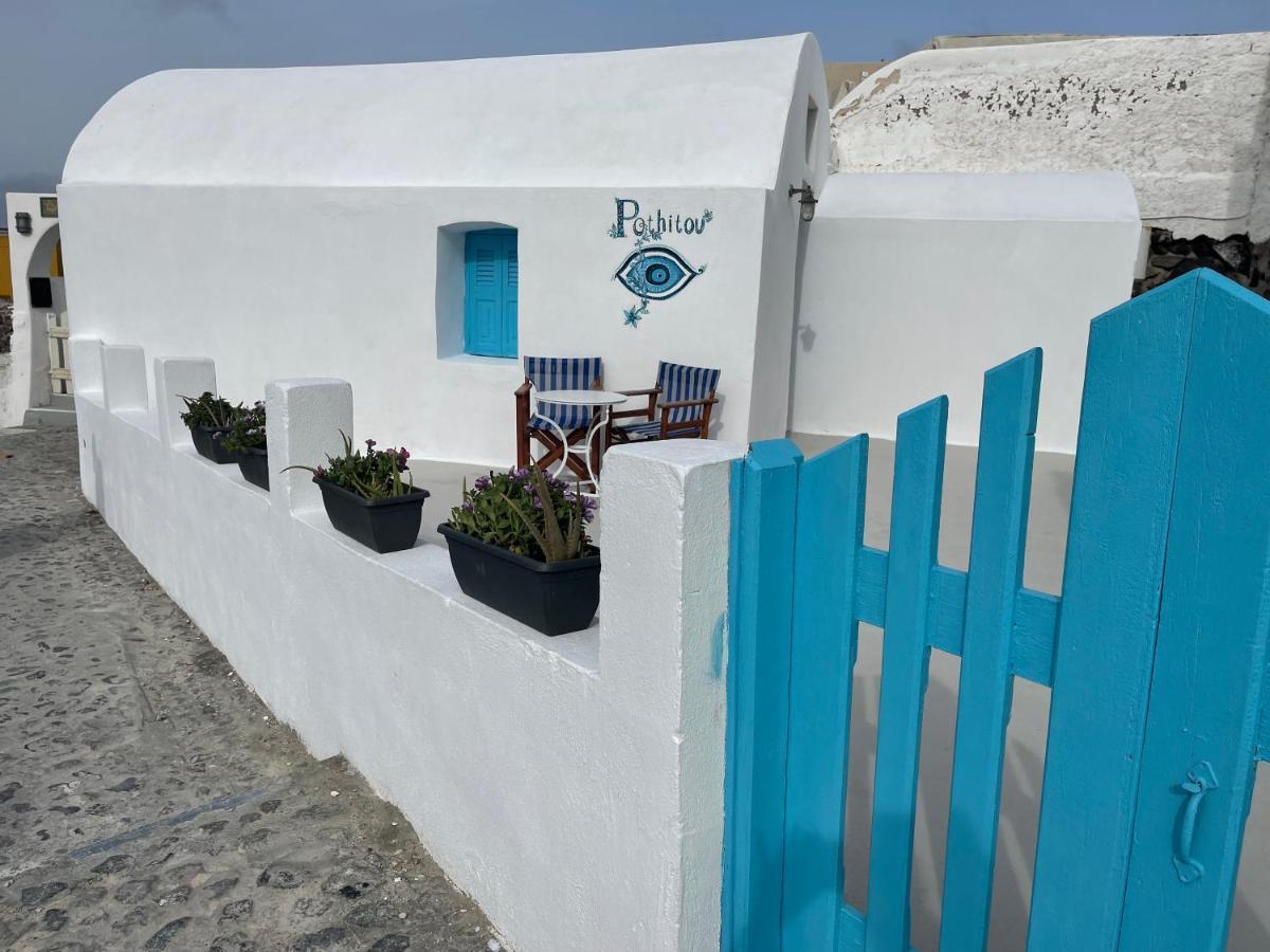 Oia Sunset House Pothitou别墅 外观 照片