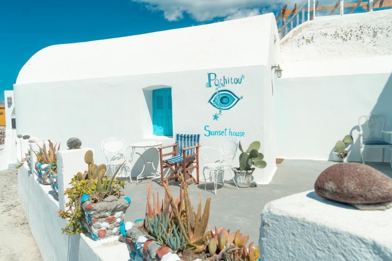 Oia Sunset House Pothitou别墅 外观 照片