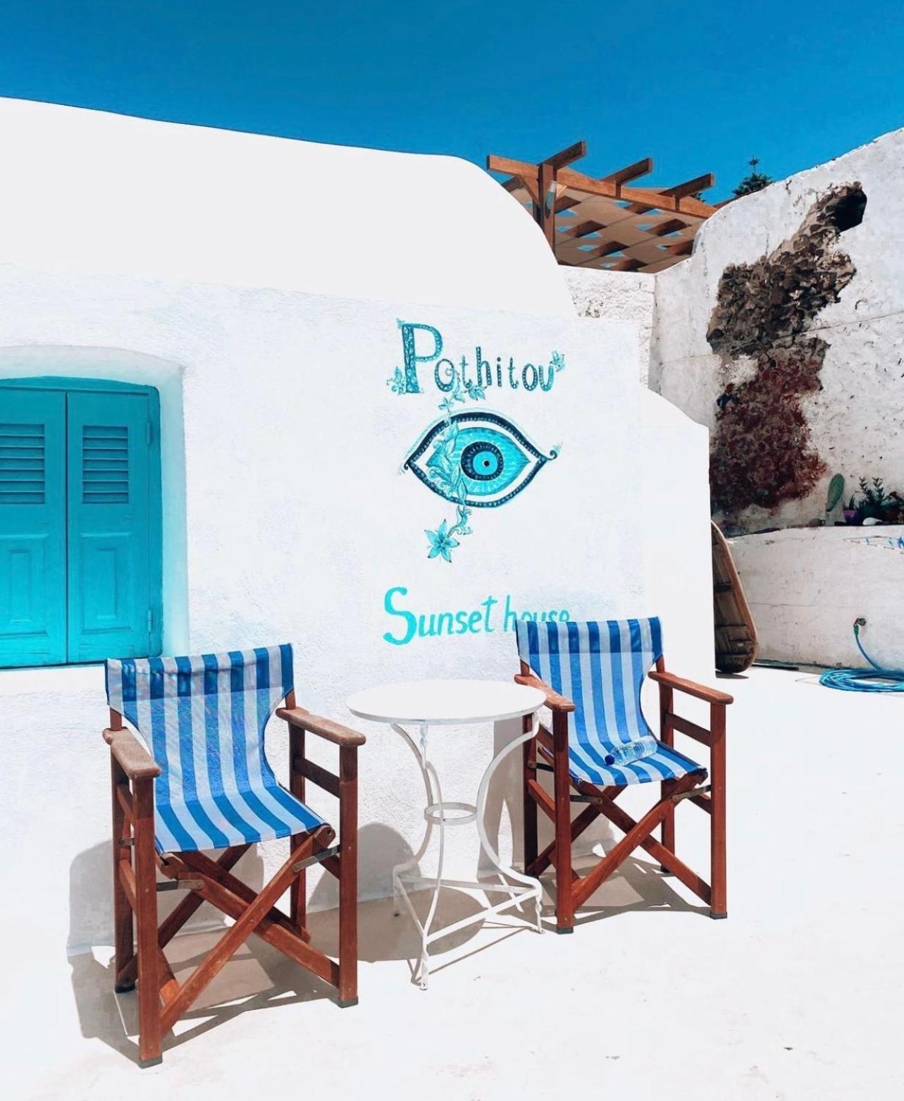 Oia Sunset House Pothitou别墅 外观 照片